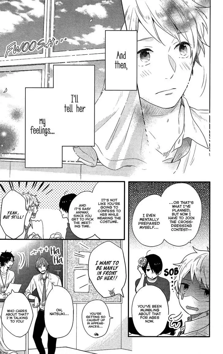 Nijiiro Days (MIZUNO Minami) Chapter 44 8